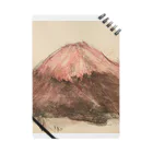 ナスの花のレッド富士山 ノート