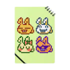 雑草研のDusty and Musty (ドット絵シリーズ) Notebook