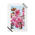 LalaHangeulの八重桜 Notebook