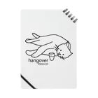 artaccoのhangover Notebook