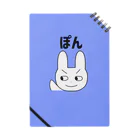 pon_kのぽんきちブルー Notebook
