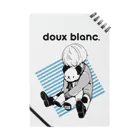 doux blanc.の少年とティノくん ノート