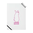 USAGI DESIGN -emi-のUSAGI kawaii Notebook