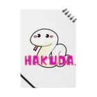 HAKUDA.のHAKUDA.ロゴ Notebook