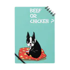 館尾冽のBEEF OR CHICKEN ? Notebook