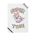 【Yuwiiの店】ゆぅぅぃーのSUPER★TON!! ノート