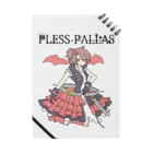 HitsujiのPLESS-PALLAS★那最ロゴ入り ノート