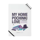 ブリーフ天使のpochinki2 Notebook