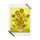 ART のゴッホ/ひまわり　Vincent van Gogh / Sunflowers Notebook