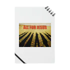 uznのALL FOR JESUS ノート