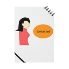 hi-sun-naのtomar sol ノート