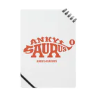 100cafeのアンキロサウルス Notebook