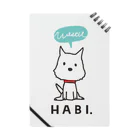 HABIのおしゃべりHABIロゴ ノート