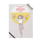 MarzelkaのBeer! Notebook