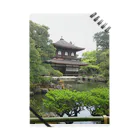 空飛ぶモモンガの銀閣寺（京都） Notebook