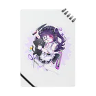 来世の林檎しゃん のSuicide Maid ミニキャラ紫色💜 ノート