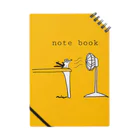 liiiiikoのいきもの展のせんぷうきモモンガのノートブック Notebook