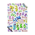 LalaHangeulの韓国の飲み物　ぷくぷくバージョン　ハングルデザイン Notebook