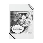 ノラ猫Designのsave the cats Notebook