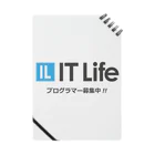 IT LifeのIT Life - プログラマ募集ver ノート