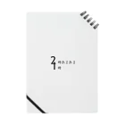 ゆめかわの2時あるある 4時 (デザイン) Notebook