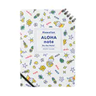 atelier konomi アトリエコノミのパラダイス　ノート Notebook