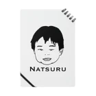 寝不足です。のNatsuru Notebook