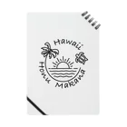 hawaii honu makanaのhawaii honu makana Notebook