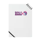 Mother of AlohaのMother of Aloha wahine pink ノート