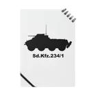 puikkoの8輪装甲車 Sd.Kfz.234/1（黒） ノート