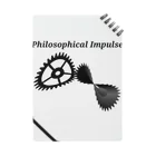 PhilosophimpulseのNo.001 Philosophical Impulse ノート