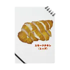 脂身通信Ｚのスモークチキン(レッグ） Notebook