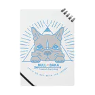 ブルバカ商店のBull Baka ブリンドルVer. Notebook