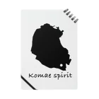 hitoninのKomae spirit ノート