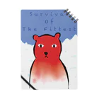 AKAIのSurvival of The Fittest Notebook