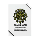 EKAKISI GON BRAND SHOPのEKAKISI GON GOODS-1 Notebook