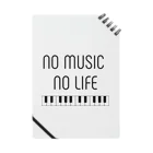 MukのNO MUSIC NO LIFE(piano) Notebook