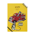 MAiのFire fighter Notebook