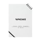 PHZAKE by mrのPHZAKE（ふざけ） / シンプルロゴ Notebook