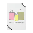 ヨープキャンが気になったの紙袋 LOVE SHOPPING Notebook