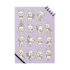 オジーロのヨーキーいっぱいノート・紫 ノート