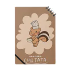 まつりくん！の屋台のはぐはぐチタータ Notebook