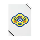 原田専門家のパ紋No.3019 哲郎 Notebook