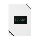 Glutenのグルテン（黒） Notebook