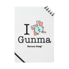 ハルナうさぎのI Love Gunma ノート