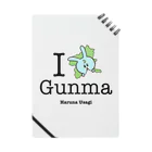 ハルナうさぎのI Love Gunma ノート