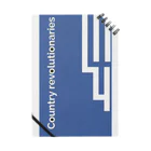 Country revolutionariesのCountry revolutionaries Notebook