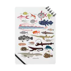 Astrio SUZURI店の深海魚 Notebook