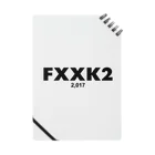 HUKU2のFXXK2 LOGO3 Notebook