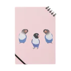 happybirdのとり二ティ　pink Notebook